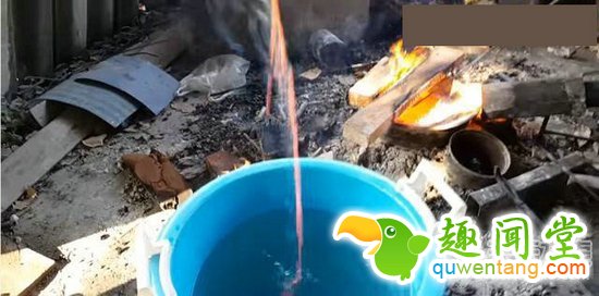 男子矿石中手工提炼出黄金！发大财