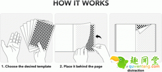 灵感笔记本？减压小玩具？学习躺椅？这些