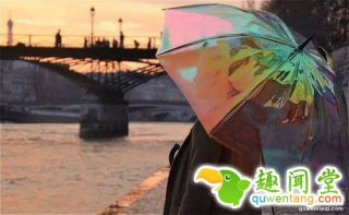 预报天气还防丢，黑科技雨伞让我们再也不