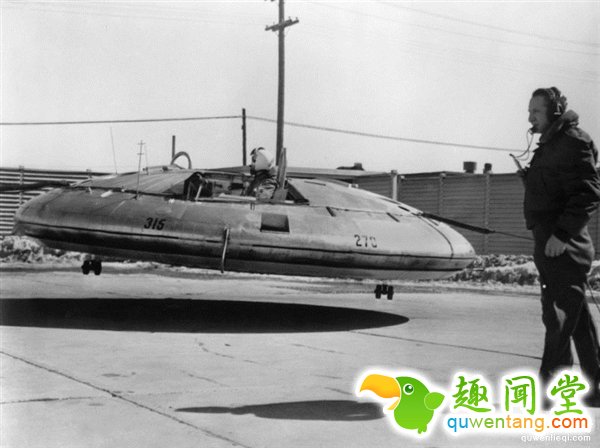 揭秘美国曾研制的人造飞碟：酷到没朋友