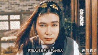 偷懒绑个马尾就出门好像大婶，调整一下留