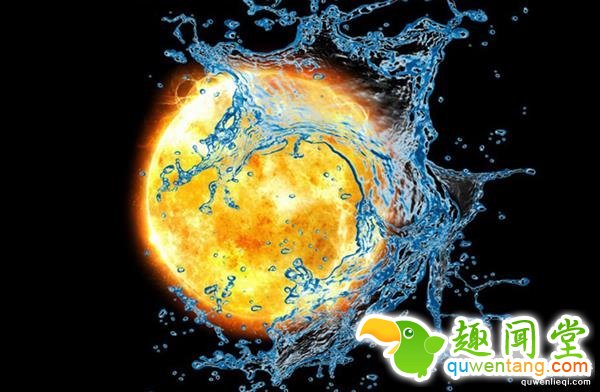 多少水能浇灭太阳？绝对超乎你想象