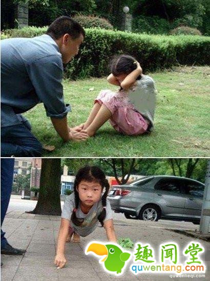 不可思议 图揭全球拥有超能力的大牛人（组图）