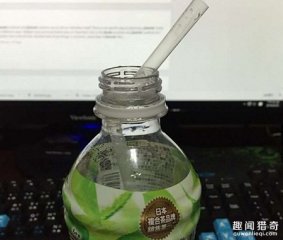 用来这么久的吸管竟然只对了一半，真正的