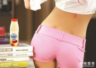 世界上只有3%女性才有的绝妙身体特征，你