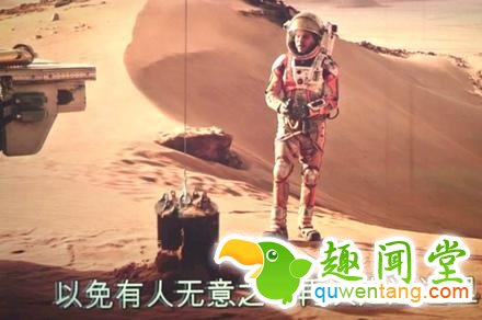 一块电池用半世纪：星际旅游就靠它了