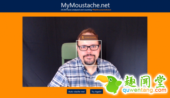 情商可以扶正了，微软开发了一款能猜情绪的软件