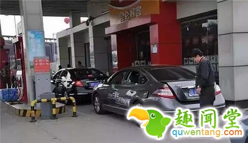 别说没提醒你！在加油站千万别干这10件事