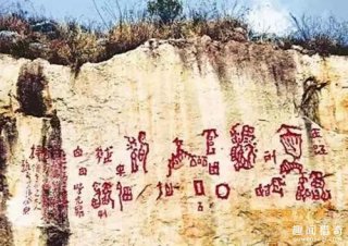 难以置信！在中国这个地方竟然发生过这么