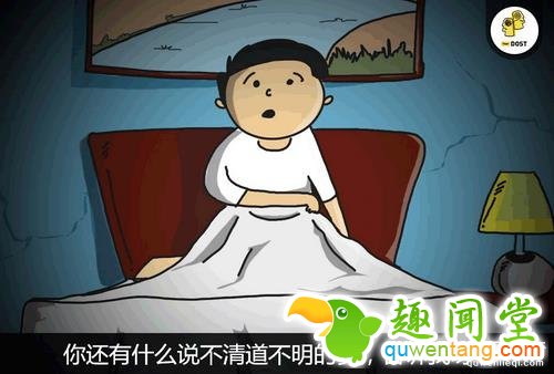 12个梦境想要告诉你这些事情