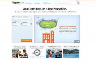 旅游小贴士：六种现象表明旅店宣传作假！