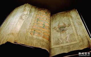 這本需要花20年才能寫(xiě)完的