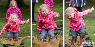 英国举行儿童跳水坑比赛，真的不是坑娃大