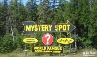 车子会自动爬山？世上磁场最诡异的10个地