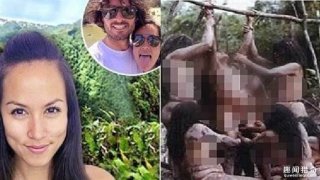 情侣到国外森林中旅行，遭当地食人族掳走