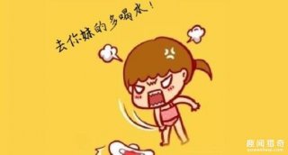 没事多喝水？水要怎么喝才健康，破解喝水