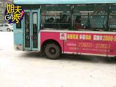 北方的冬天有多冷？最后