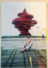 缘分！夫妻相识8年结婚5年 18年前旅游竟合