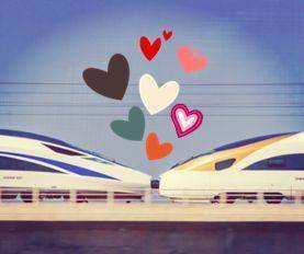 520高铁也来秀恩爱 用的还是“黑科技”(图